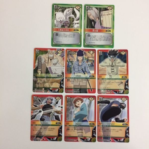 ふ8 3 5 4 6 ナルト NARUTO CARDGAME カード ふうまアラシ うずまき