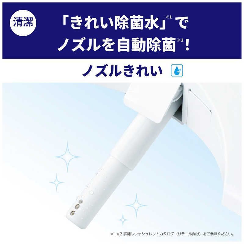 未開封 TOTO 温水洗浄便座 ウォッシュレット 瞬間式 パステルアイボリー TCF8CM67 パステルアイボリー ♥ 送料無料 WWW_SKLAD-KIRPICHA_RU