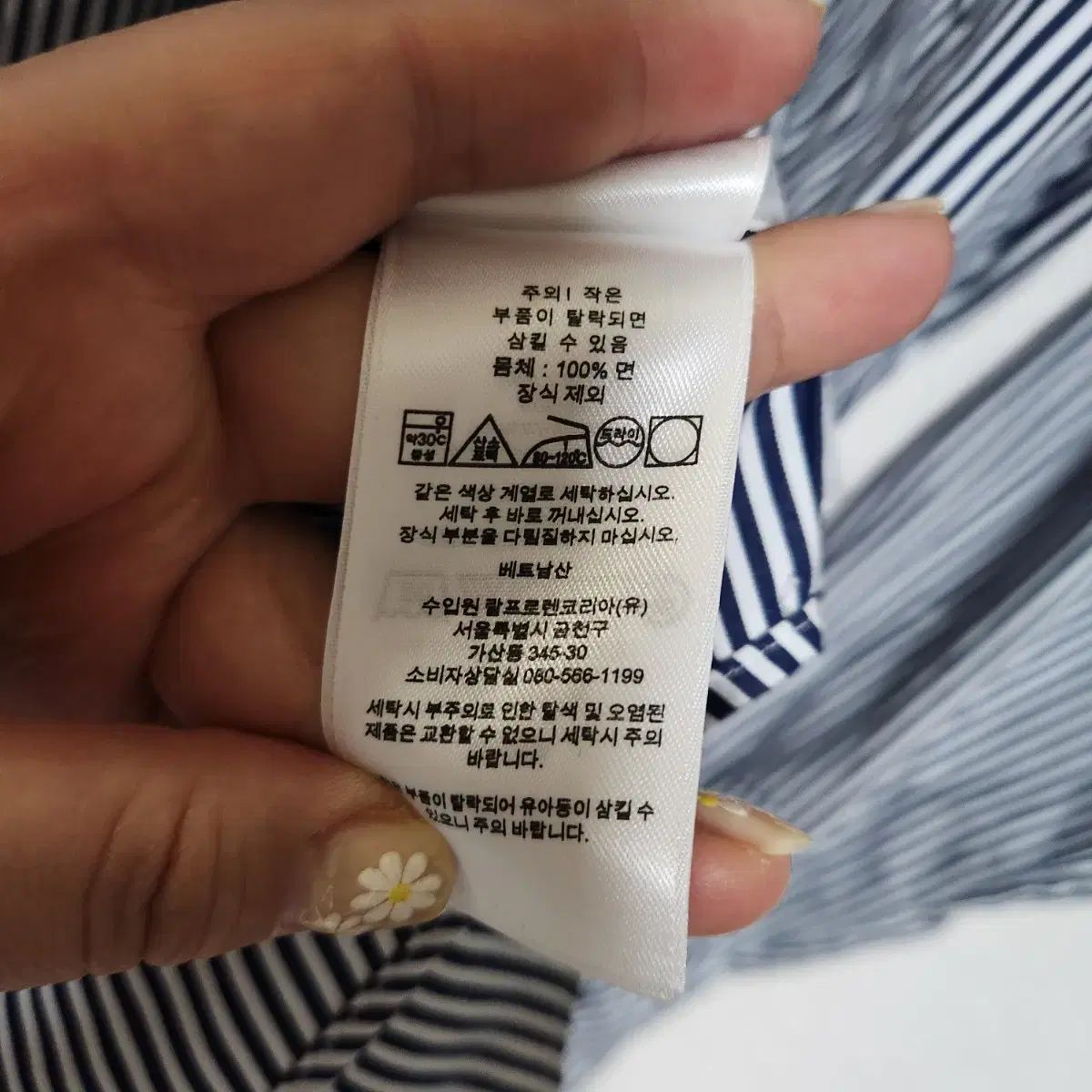 ポロラルフローレン シャツ