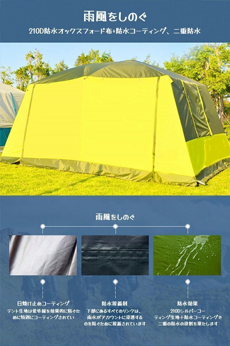 バーベキュー フルクローズ
