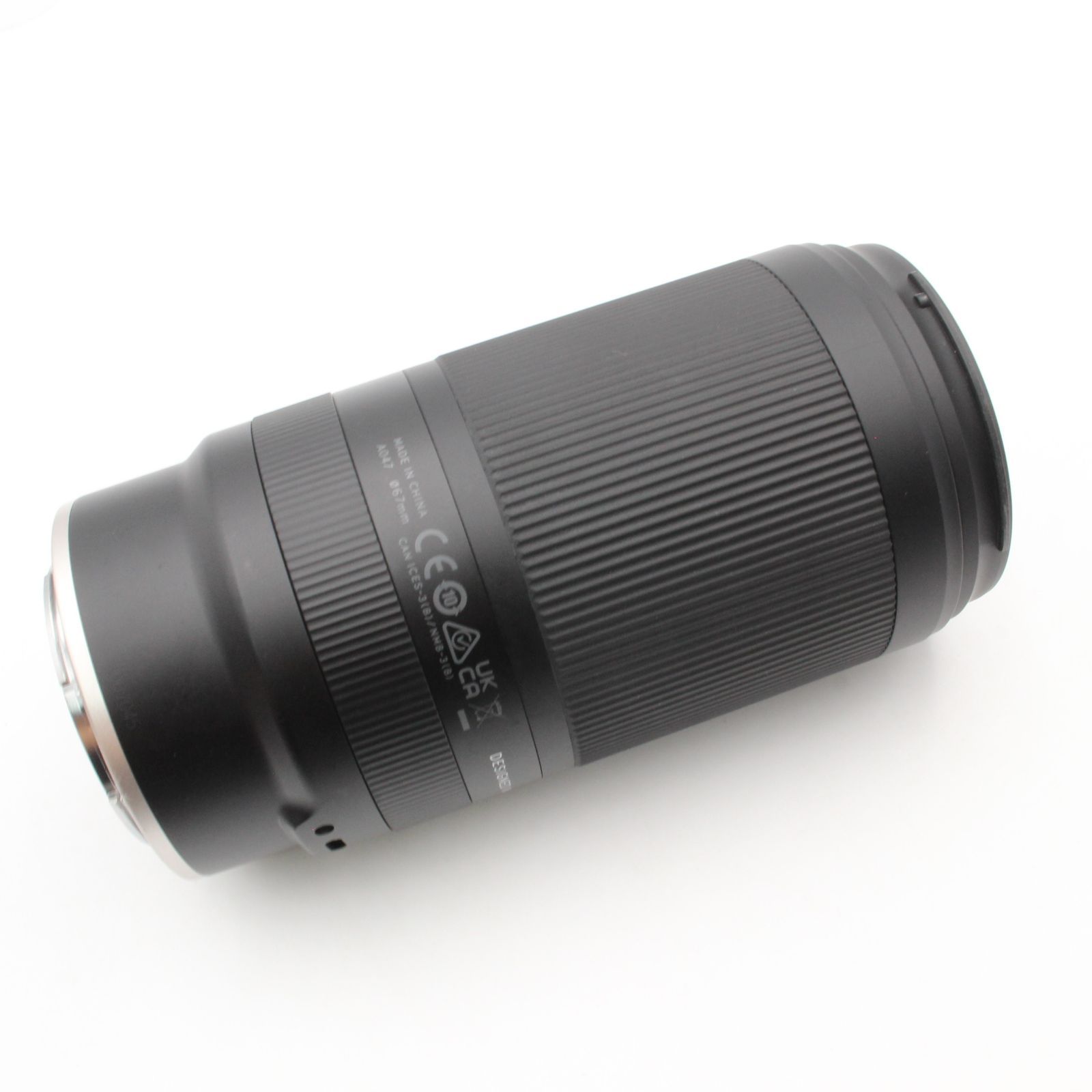f4.5-6.3 Di