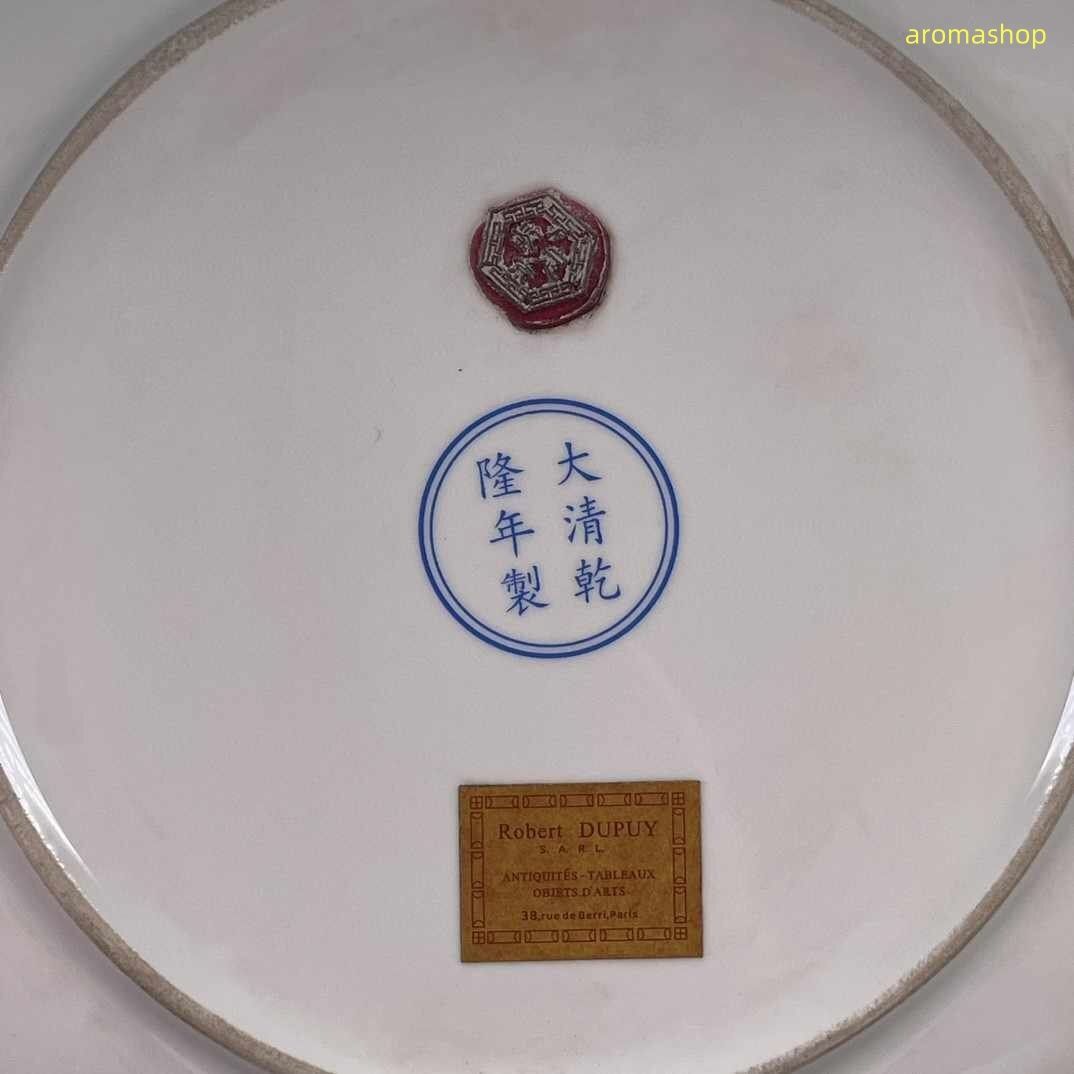 超美品! お皿 観賞皿 五彩鳳紋賞皿 観賞 装飾 置物 賞物 中国
