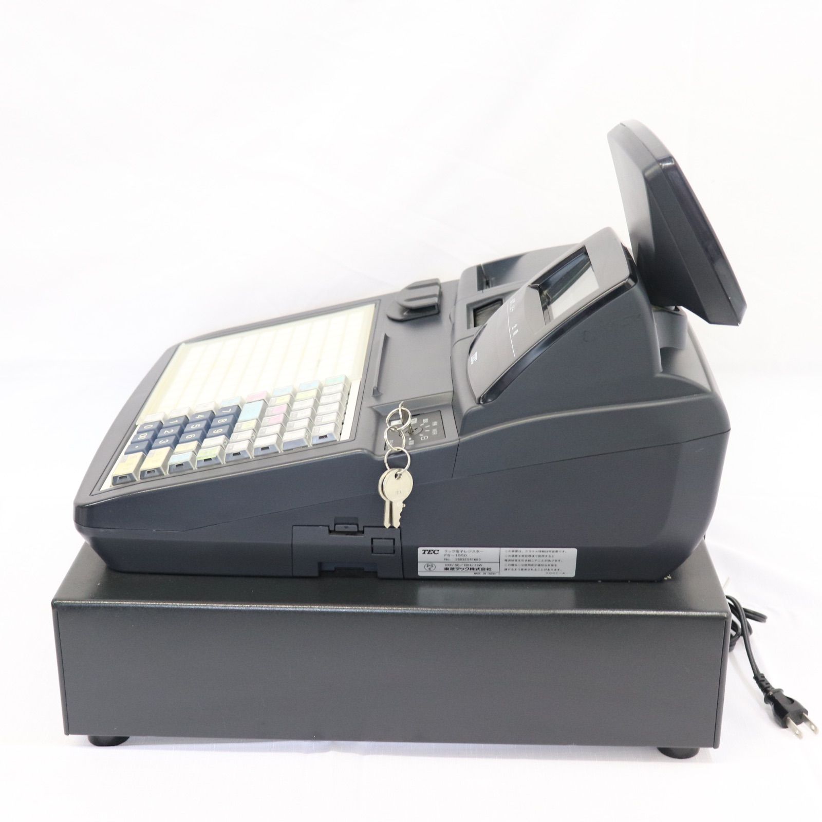 愛知県発 東芝TEC テック レジスター FS-1550 業務用 飲食店 ラクル業務館 MARWIL-DEMENAGEMENTS_CH