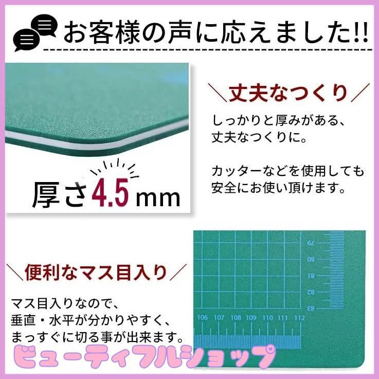 業務用