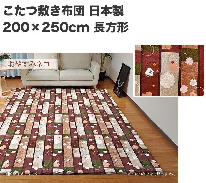 n*u様 ハンドメイド刺繍フレーム ハチワレ茶トラさんとメロンショート