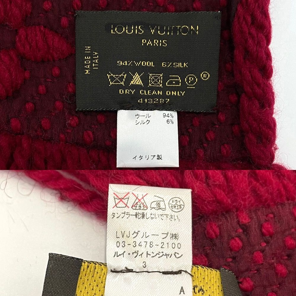 【美品】LOUIS VUITTON 赤 マフラー ウール94% シルク6% LOUIS VUITTON 赤 マフラー ウール94% シルク6% レディース - 小物