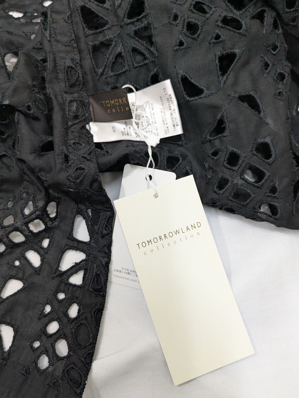 新品タグ付き】TOMORROWLAND collection トゥモローランド