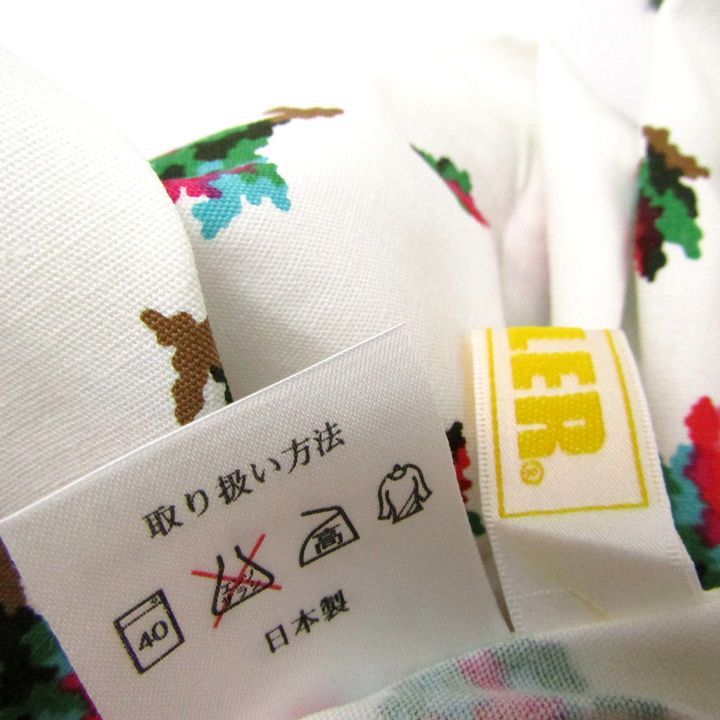 エプロン