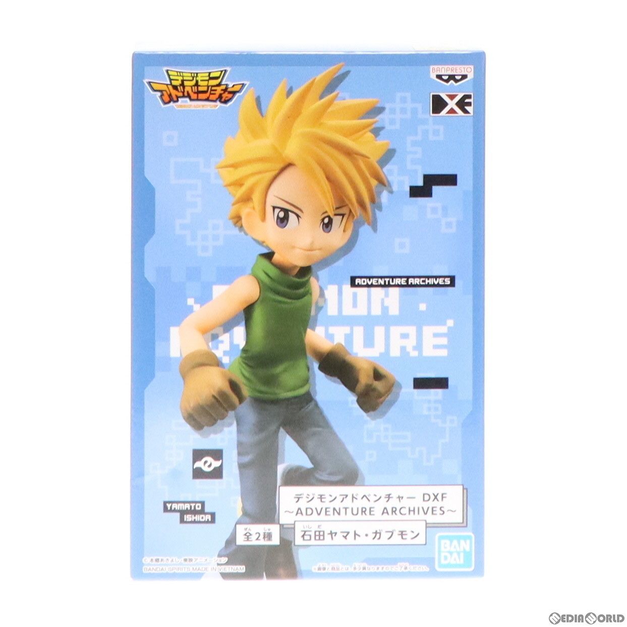 【匿名配送】デジモン　フィギュアコンプセット　DXF デジモンアドベンチャー デジモン DXF フィギュア アグモン