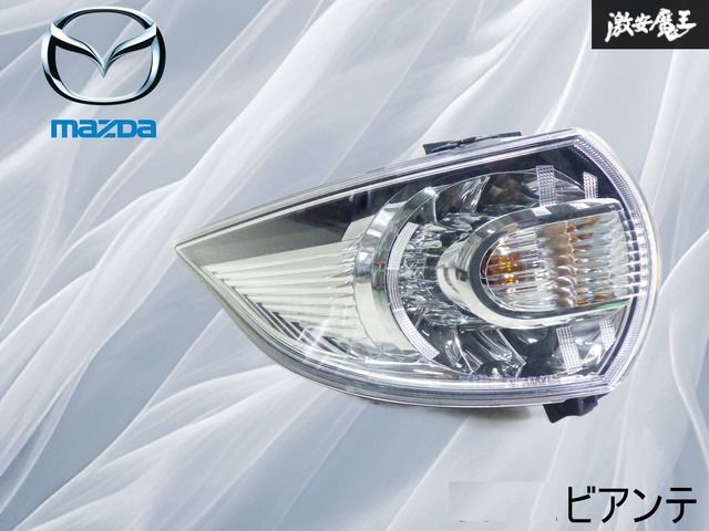 ビアンテ CCEFW 純正 左 ヘッドライト STANLEY P8161 HID