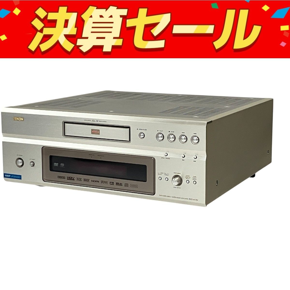 DENON DVD-A1XV DVDオーディオプレーヤー DVD-Audio DVD-Video CD デノン T10066702