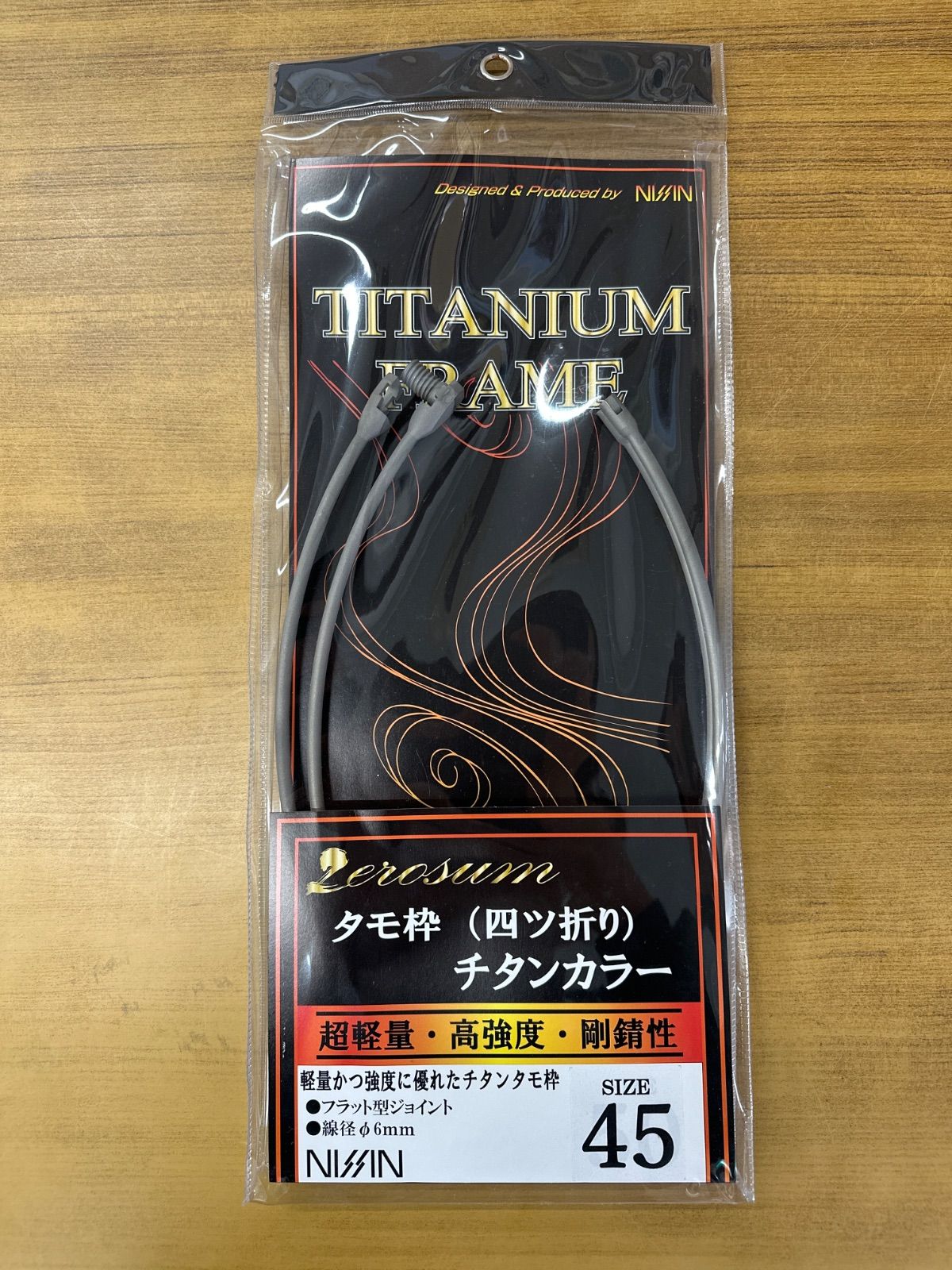 月下美人ランディングポール30（SLASHタモ、ジョイント:ゴールデン 
