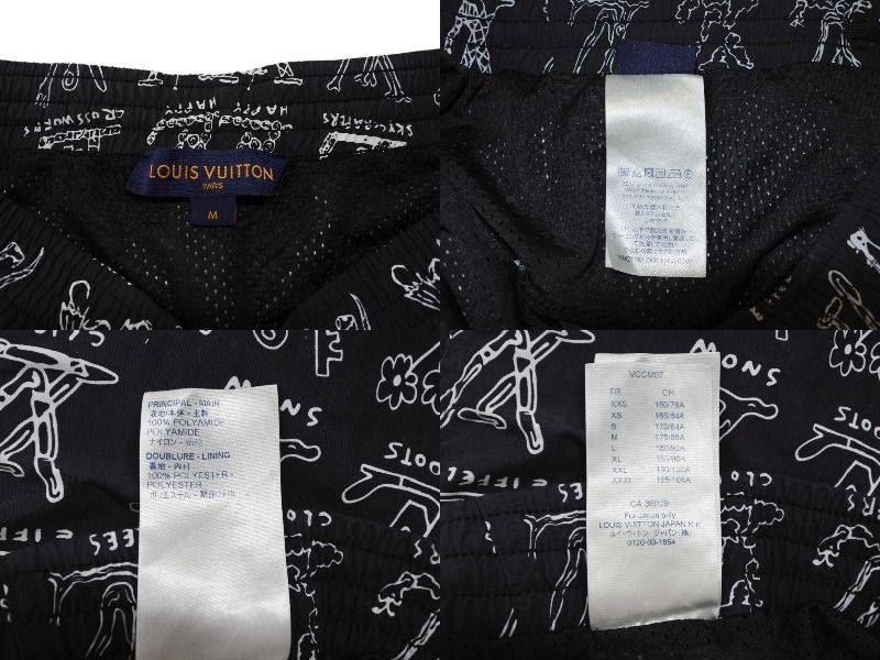  LOUIS VUITTON ルイヴィトン 21 SS モノグラムカートゥーン サーフパンツ スイムウェア RM 211 M ZKK HKW 02 W サイズM 4 b 007167 水着 水着 ラッシュガード