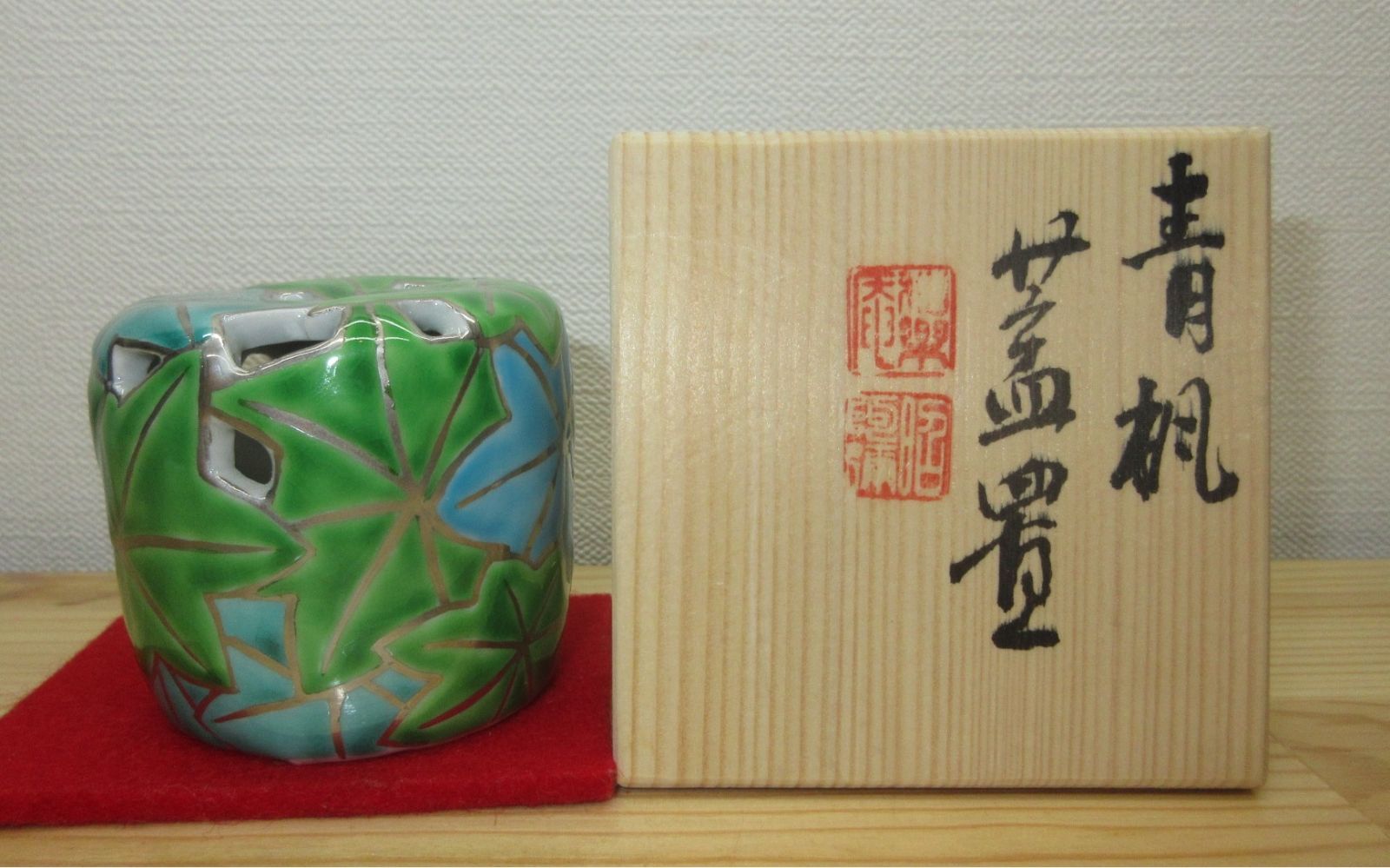 『5年保証』 蓋置 逢絢亭・新品】茶道具 京焼 高野昭 平安昭阿弥 青楓蓋置 工芸品