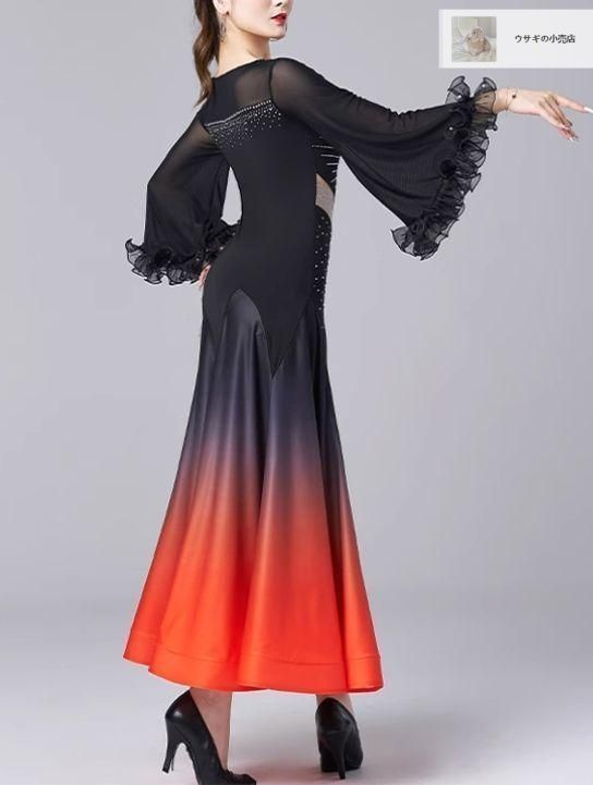 ダンス衣装 社交ダンス