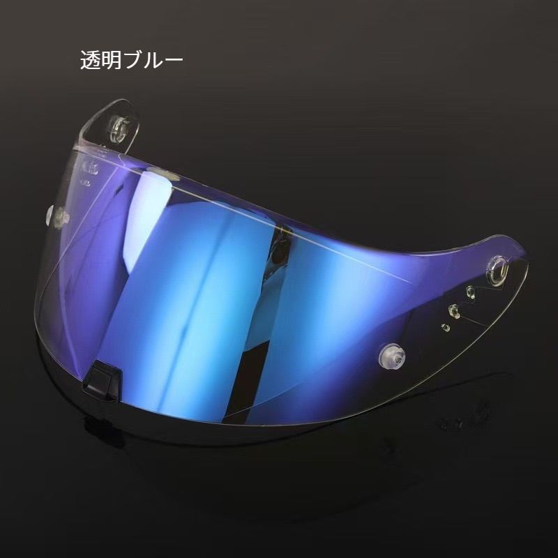 バイク Scorpion EXO-R1 Fabio/1400/520交換用レンズREVO