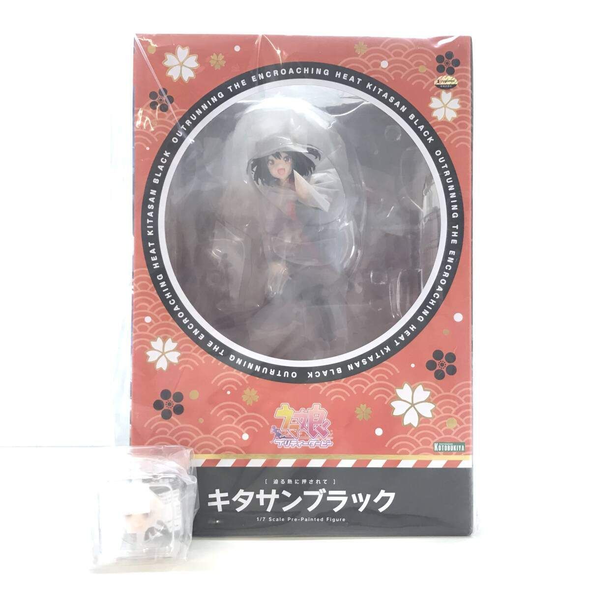 壽屋 フィギュア 迫る熱に押されて キタサンブラック ウマ娘 プリティーダービー 1|7 PVC製塗装済み完成品 特典パーツ付 未開封品