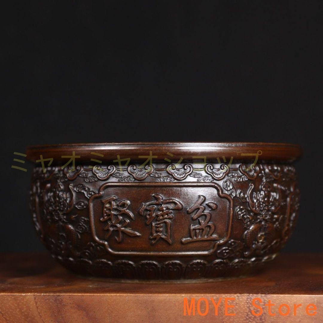 銅 細工 彫刻 乾坤聚宝盆 福禄寿喜 双魚紋飾 置物