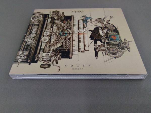 「匿名発送」ボーカロイド　ALI PROJECT　志方あきこ　CDまとめ売り caTra 志方あきこの通販 by うたたね本舗｜ラクマ