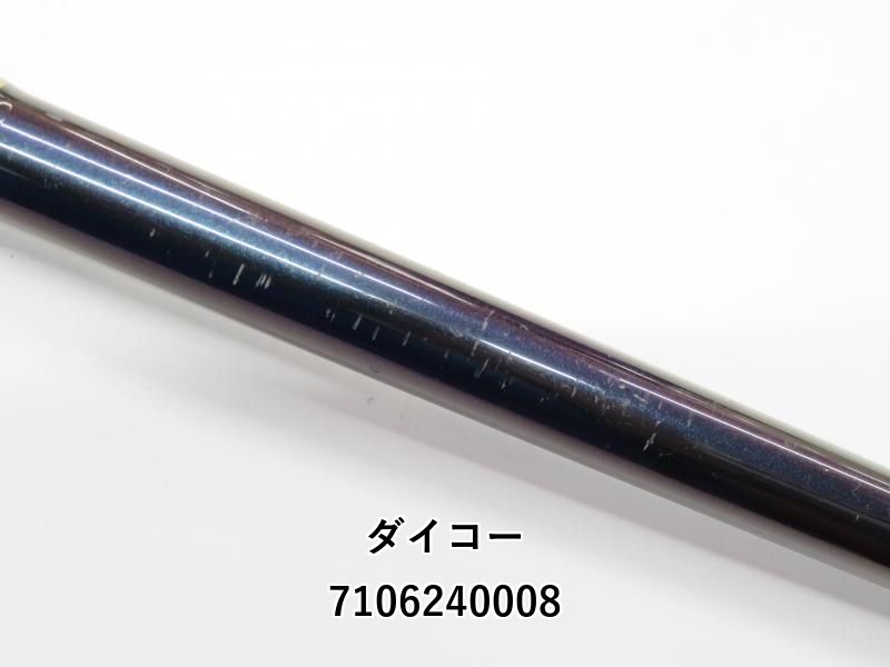 ダイコー　デスペラード　1062ML ダイコー デスペラード 1062ML - メルカリ