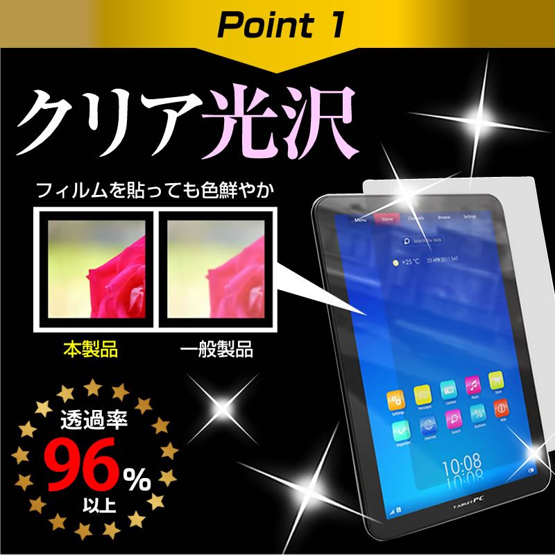 | DATA I-O IODATA - LCD-D242SA PCモニター 液晶ディスプレイ LCD-D242SA-F-AG LCD-D242SA-F ブラック アイ・オー・データ機器 e-TREND|アイ・オー・データ ) アイ・オー・データ LCD-D242SA-AG