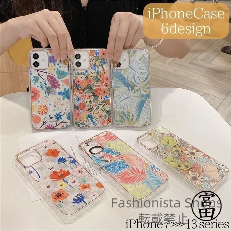 新品未使用】スマホケース スマホカバー スマートフォンケース