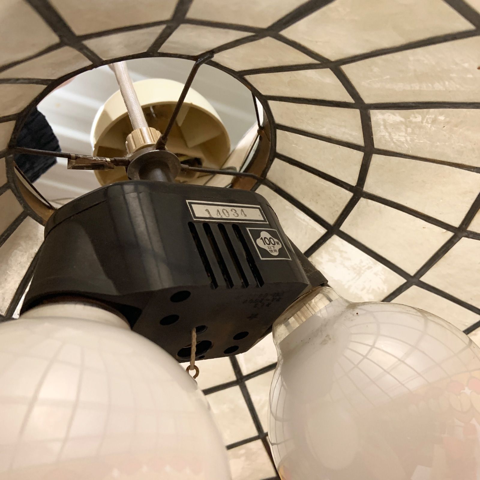 Vintage yamagiwa shell ceiling light ヤマギワ ヴィンテージ