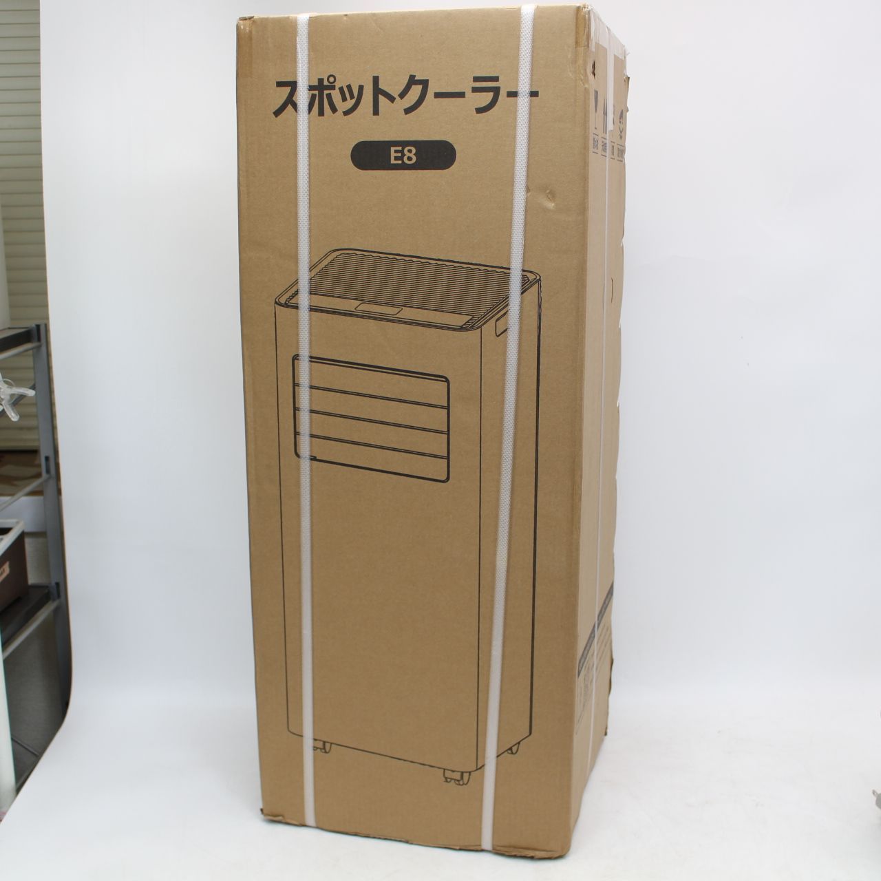 スポットエアコン 12畳対応
