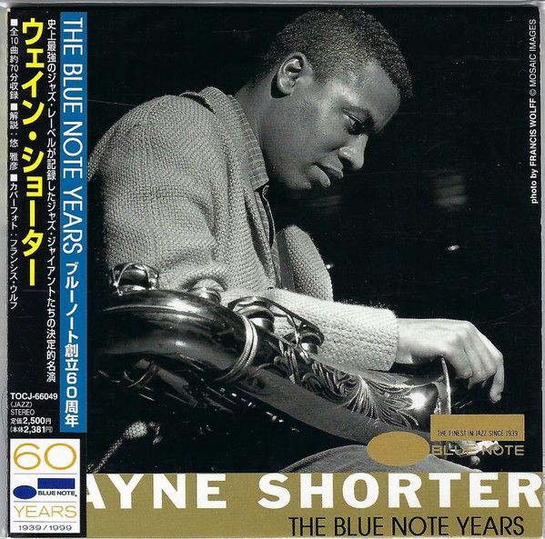 ＬＰ　ジャズ　ＢＬＵＥ ＮＯＴＥ　ウェイン・ショーターなど　計５枚 Wayne Shorter - Adam's Apple (Blue Note) 1966」マイルスの