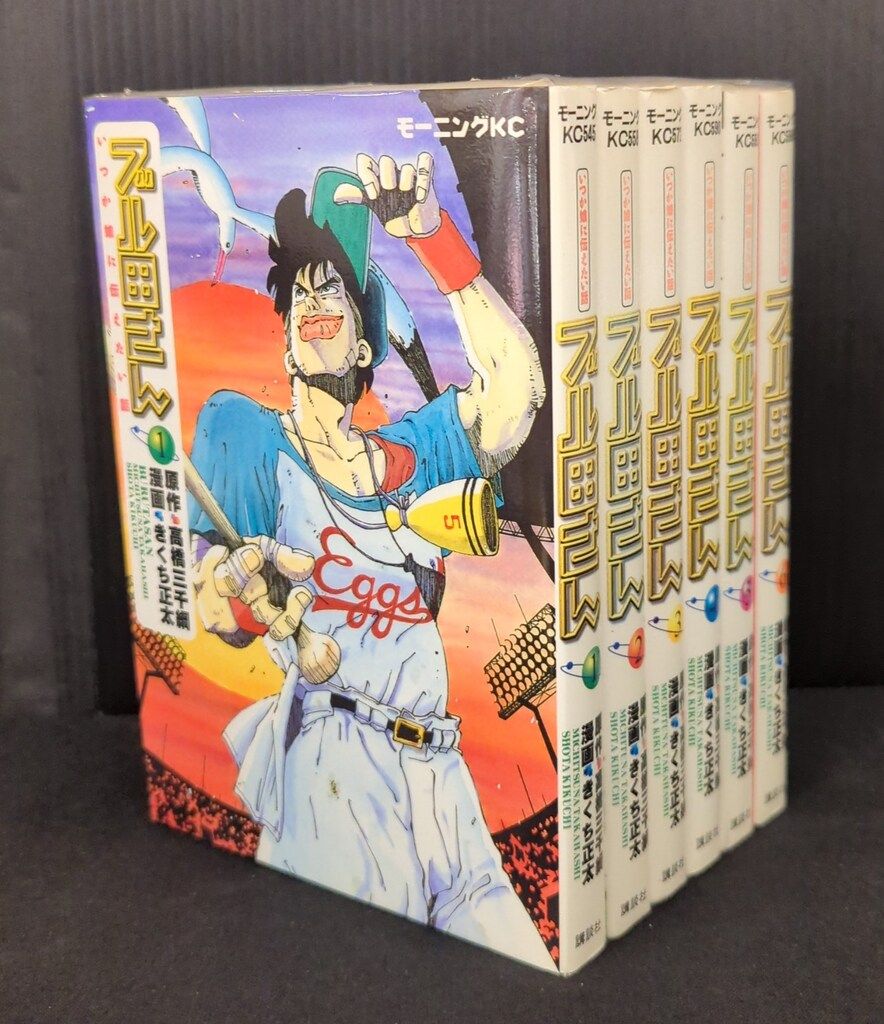【全巻セット】カバチ！！！ 1-39巻 モーニングKC マンガ 講談社 モーニング公式 على X: 