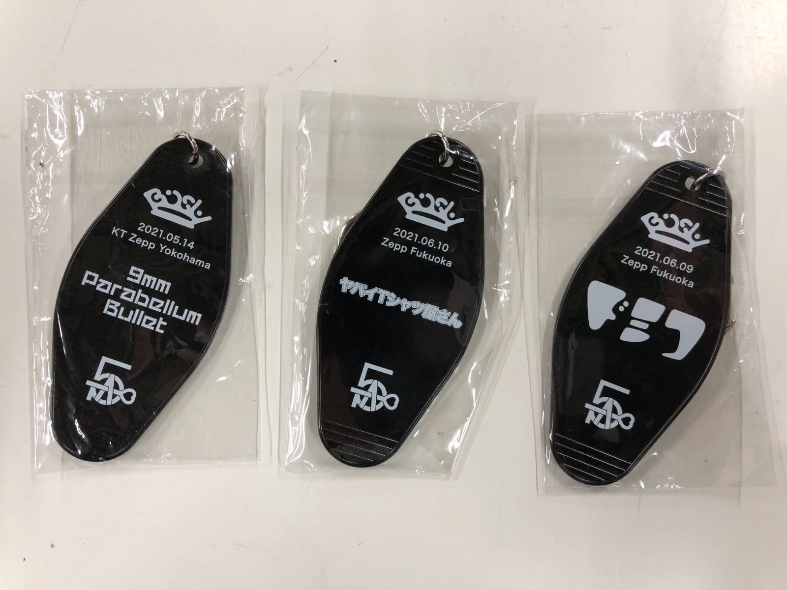 BiSH マキシマムザホルモン Zepp nagoya 会場限定キーホルダー