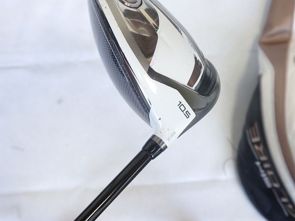 ドライバー ATTAS