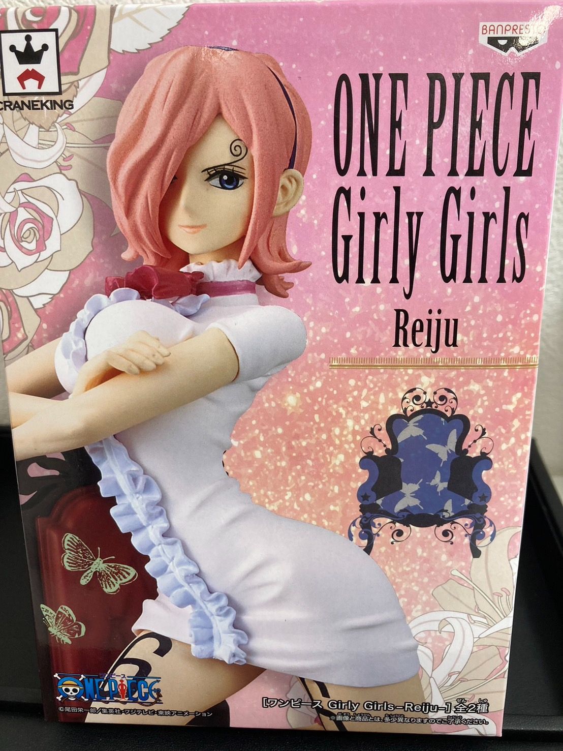 ONE PIECE Girly Girls レイジュ フィギュア - メルカリ