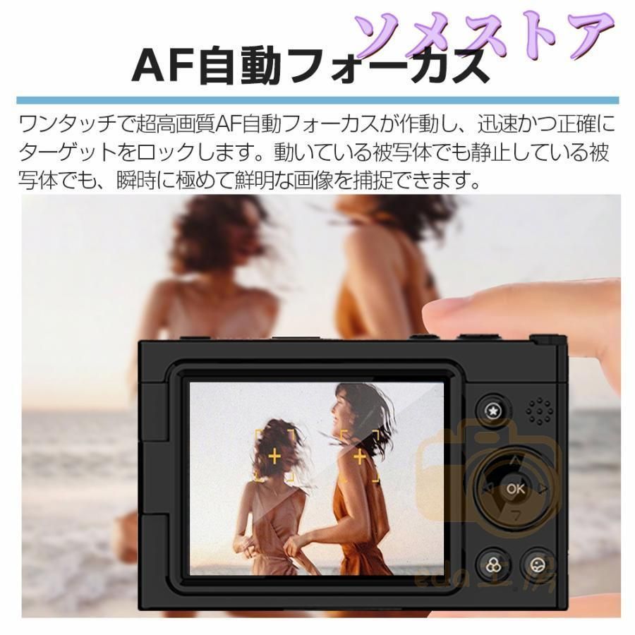 手振れ補正 小型