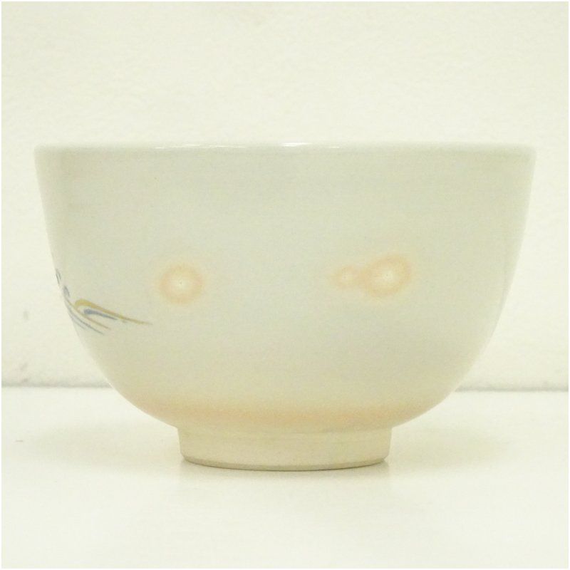 三浦竹軒　抹茶茶碗 Amazon.co.jp: 三浦竹軒 抹茶茶碗 : 文房具・オフィス用品