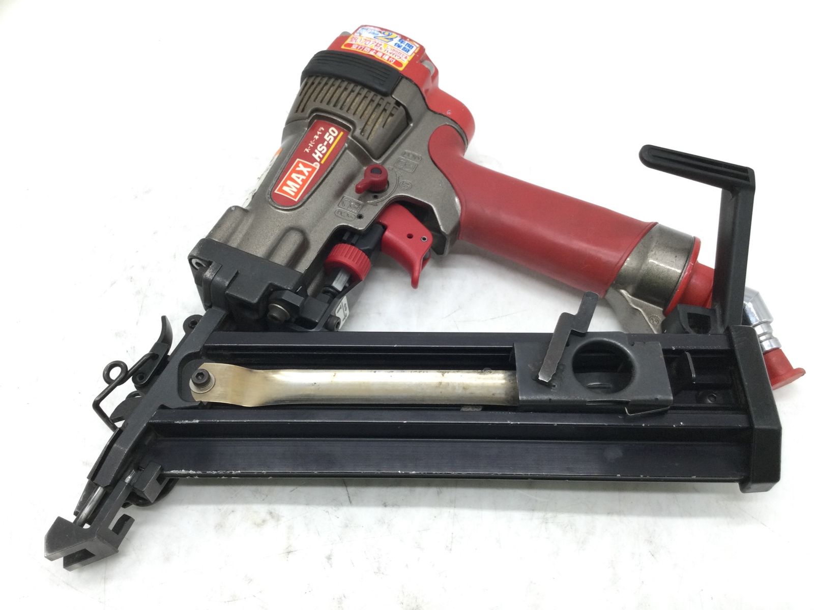 マックス DIY・工具 【中古品】☆MAX/マックス 高圧ブラッドネイラ HS