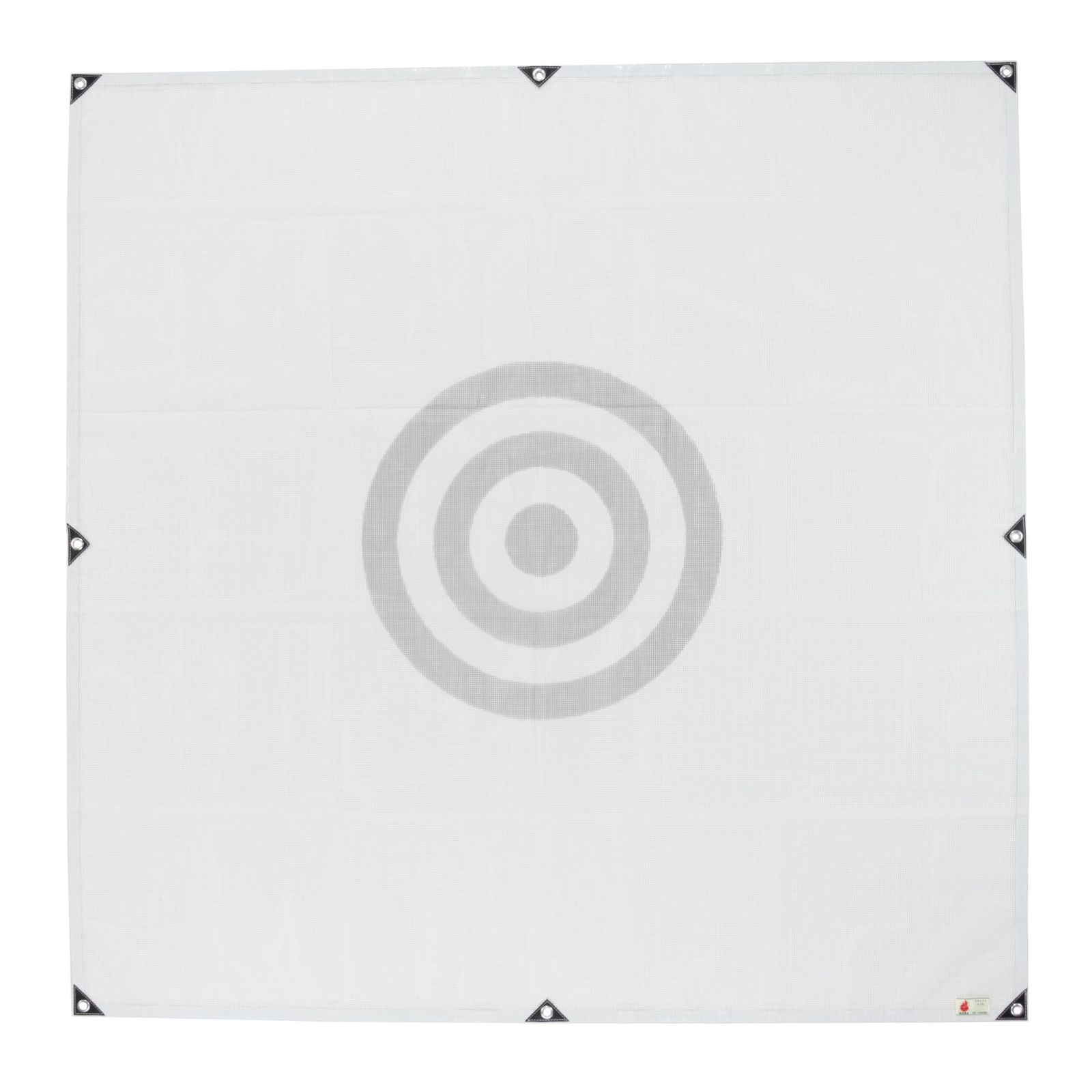 在庫セール ゴルフ練習ネット 的 180×180 ライト LITE メッシュ M-78