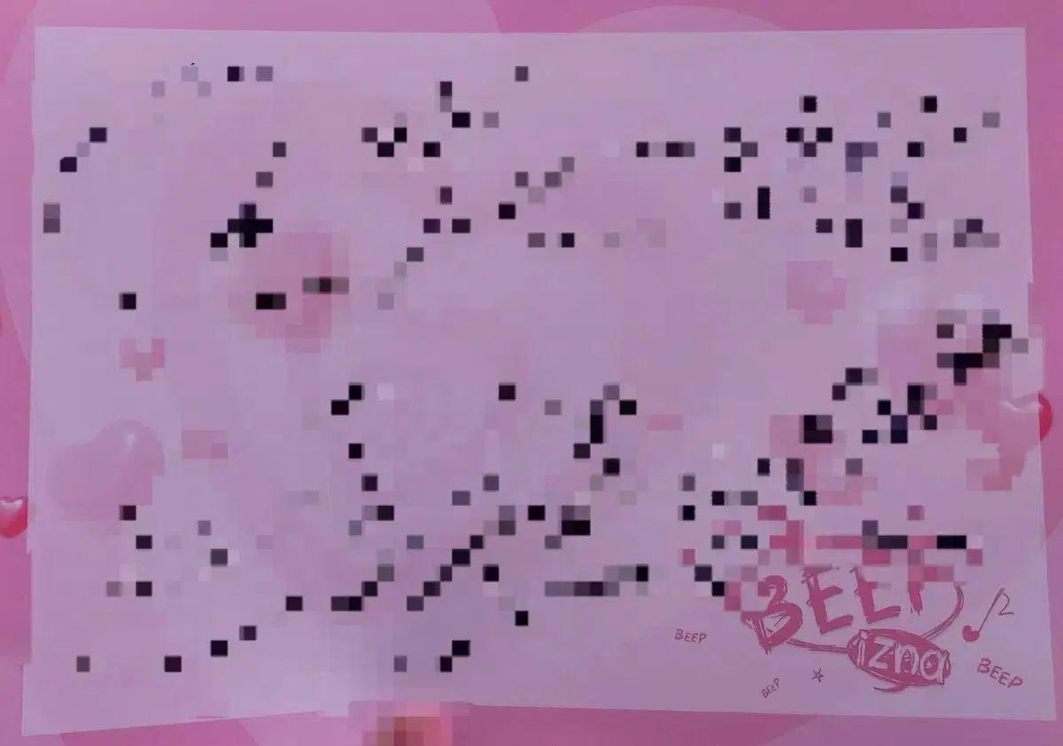 izna CGV スペシャル イベント 直筆サイン 色紙 全員 BEEP izna CGV スペシャル イベント 直筆サイン 色紙 全員 BEEP