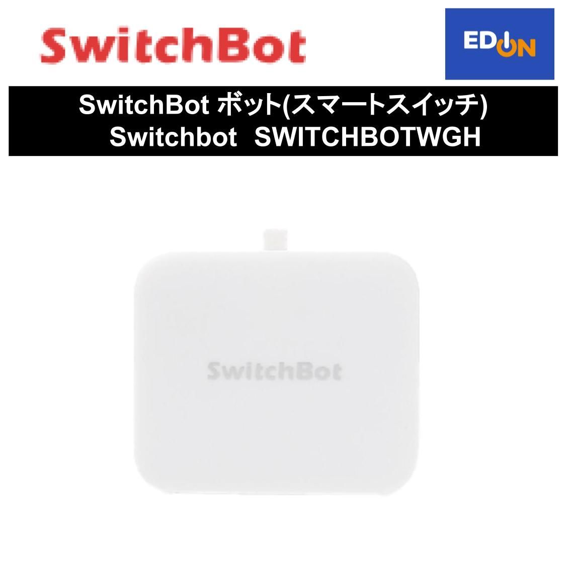 【11917】SwitchBot ボット(スマートスイッチ) 	Switchbot 	SWITCHBOTWGH