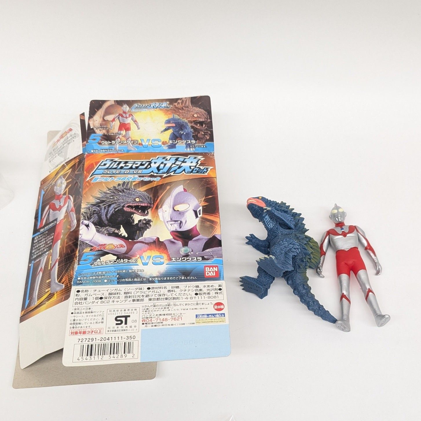 ウルトラマンフィギュア まとめ売り ウルトラマンソフビ まとめ売り 100体 フィギュア