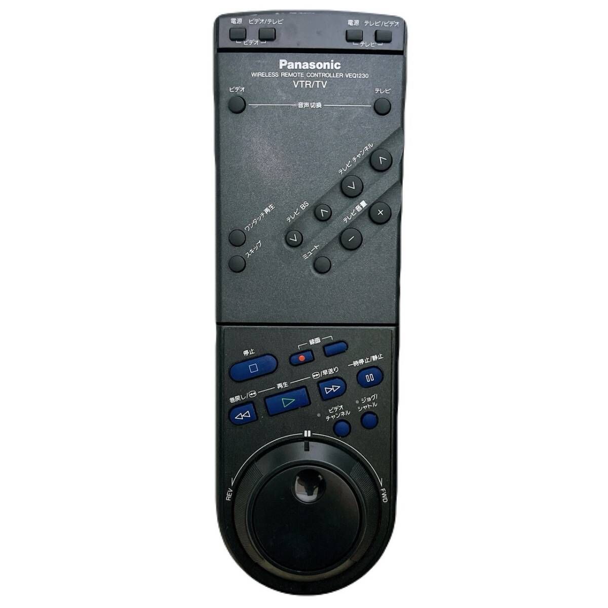 Panasonic パナソニック