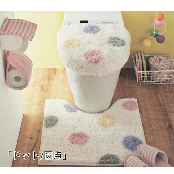 かわいい トイレマットセット トイレタリー2点セット フタカバー 洗浄便座用 マット おしゃれ カワイイ ハワイ カッコイイ サーフボード オシャレARZH-0008