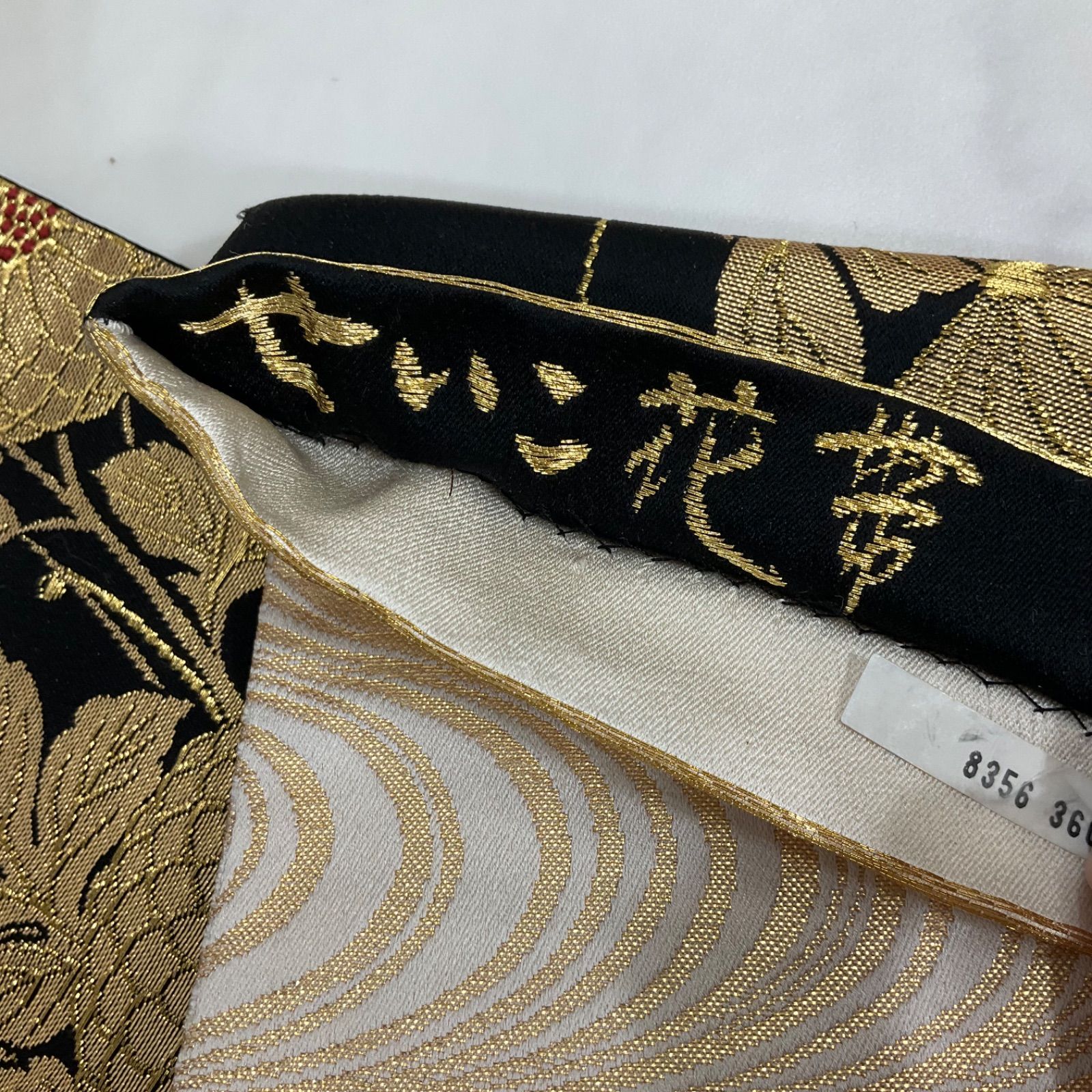 kimono+one○未使用同然⚫︎最高級西陣織○唐織⚫︎正絹○素敵な半幅帯 