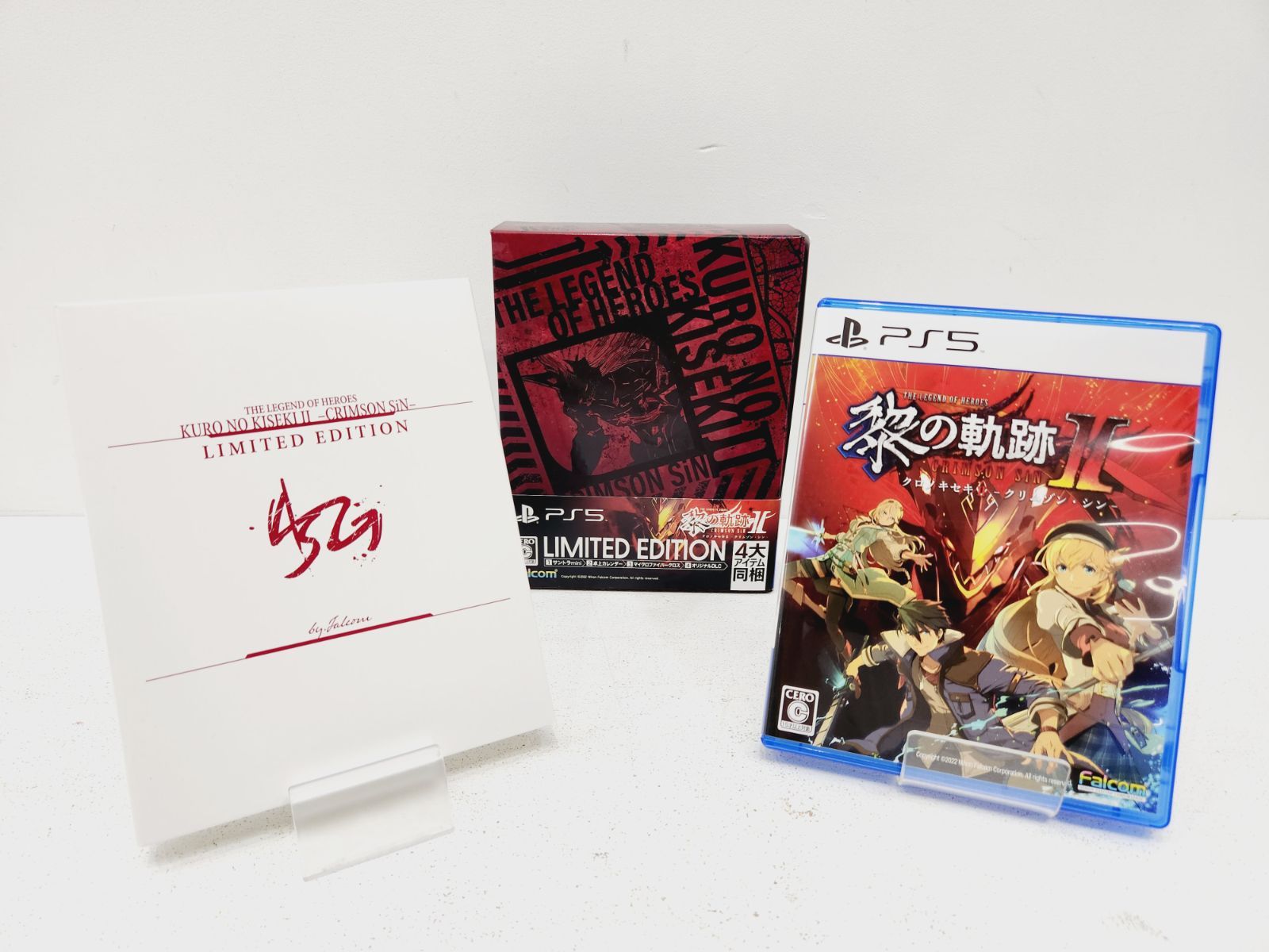 遊戯王公認店舗限定クリムゾン・クライシス2パックセット✖️10の帯付き未開封品！ Amazon | 遊戯王5D's CRIMSON CRISIS クリムゾン・クライシス 2