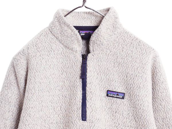 なクーポン配布中! パタゴニア ウーリエステル フリース ジャケット レディース XL 古着 18年製 ハーフジップ ジャンパー プルオーバー ウール 大きいサイズ