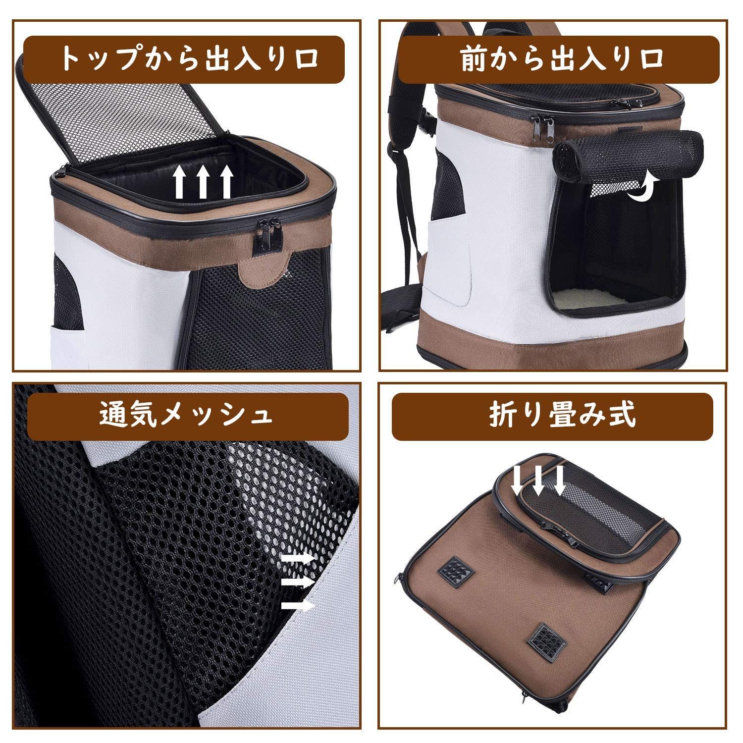 数量限定】きゃりーバッグ 猫 リュック 犬 猫用 ペット キャリー