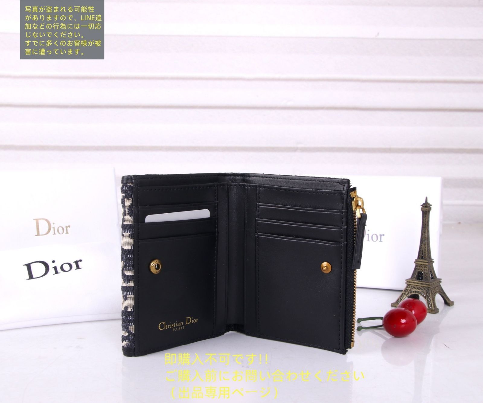 希少品】綺麗 Christian Dior クリスチャンディオール 折り財布