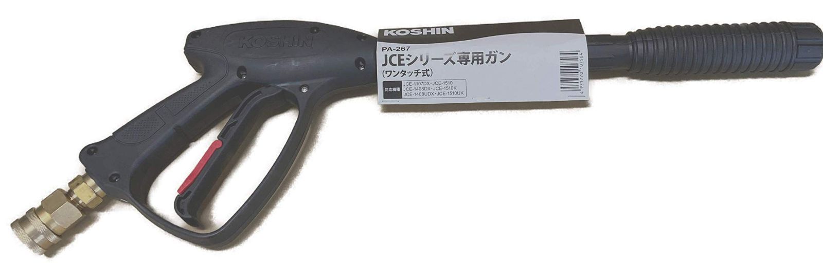 アネスト岩田キャンベル ポイントチゼル PA9193 tf8su2k アネスト岩田キャンベル ポイントチゼル PA9193 tf8su2k 【公式通販】