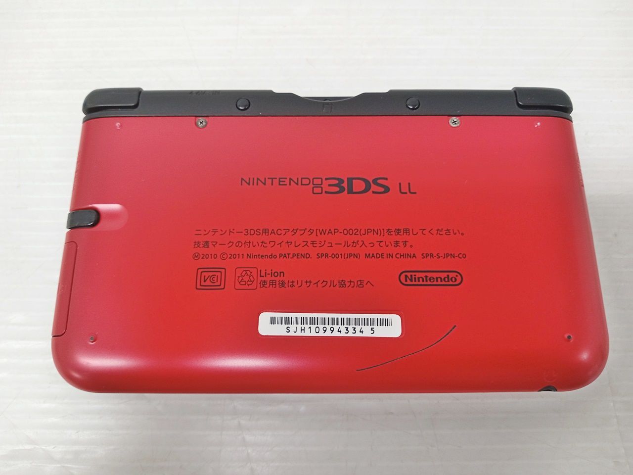 任天堂 Nintendo3DS LL ニンテンドー3DS LL SPR-001 レッド×ブラック 