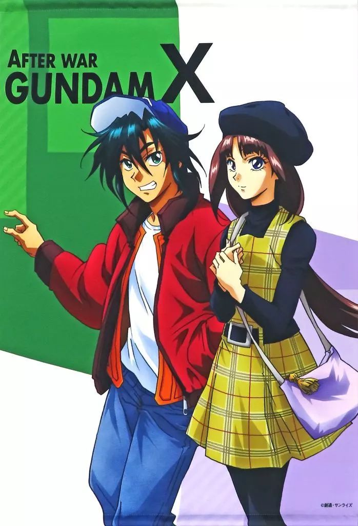 お隣の天使様 特大タペストリー 椎名真昼 エクソシスト風 ver